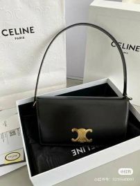 Picture of Celine Lady Handbags _SKUfw156722339fw